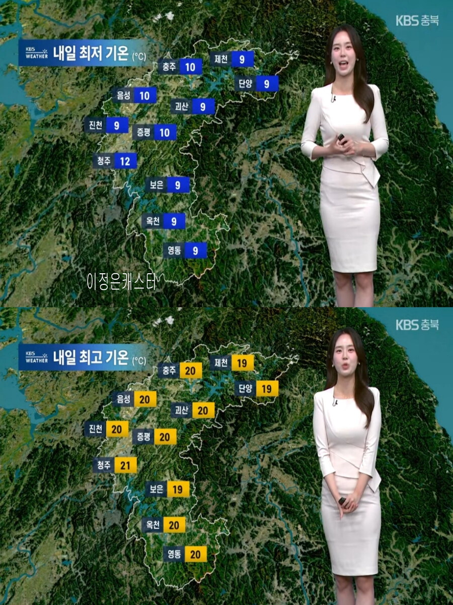 내일, 영동 강한 호우(완연한 늦가을 날씨, 오전 안개)_16.jpg