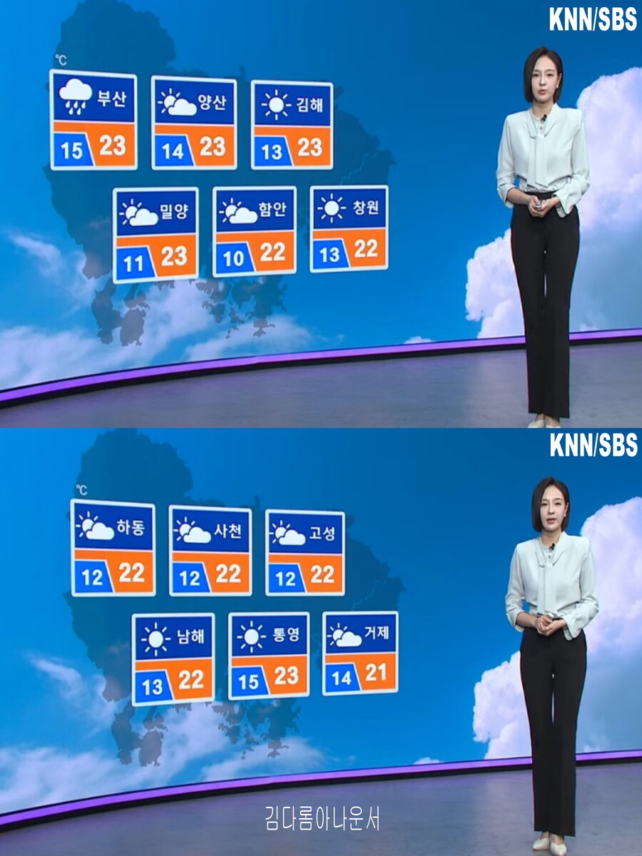 내일, 영동 강한 호우(완연한 늦가을 날씨, 오전 안개)_24.jpg