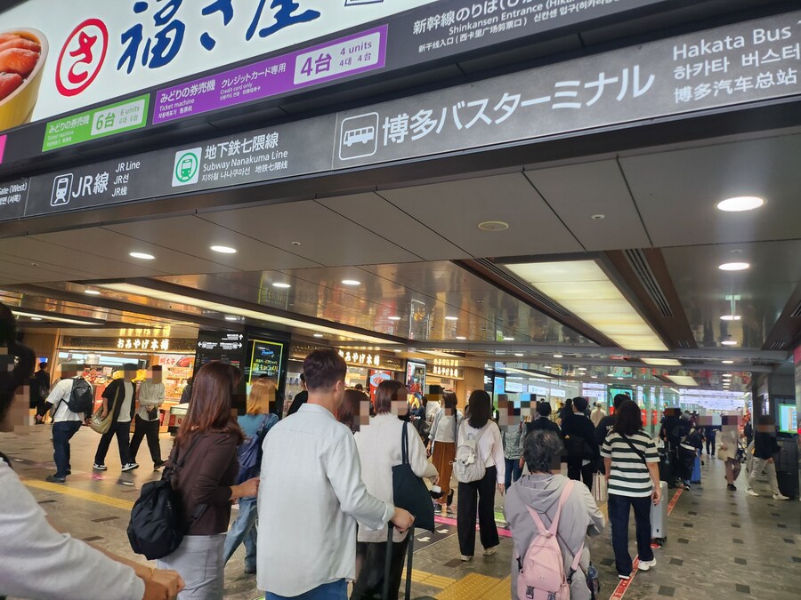 [스압]후쿠오카 여행 그런데 서브컬쳐가 곁들여진_3.jpg