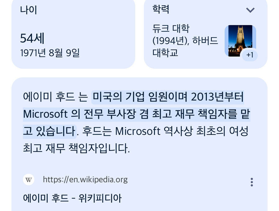 xbox 게임산업부분이 망한이유.jpg_4.jpg