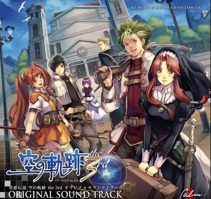 2nd가 나오면 가장 많이 듣게 될 배경음악+ 하궤 OST 표지 모음._6.png