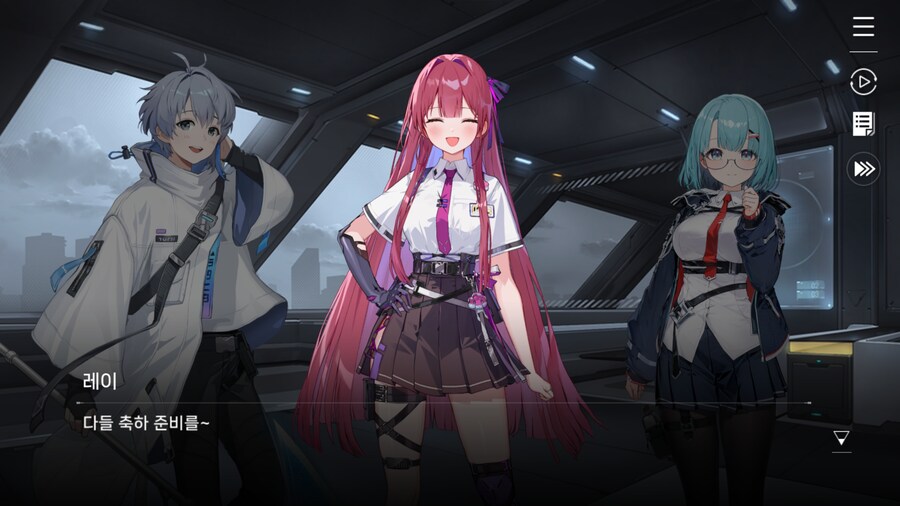 카제나)케첩 돌아왔구나._1.png