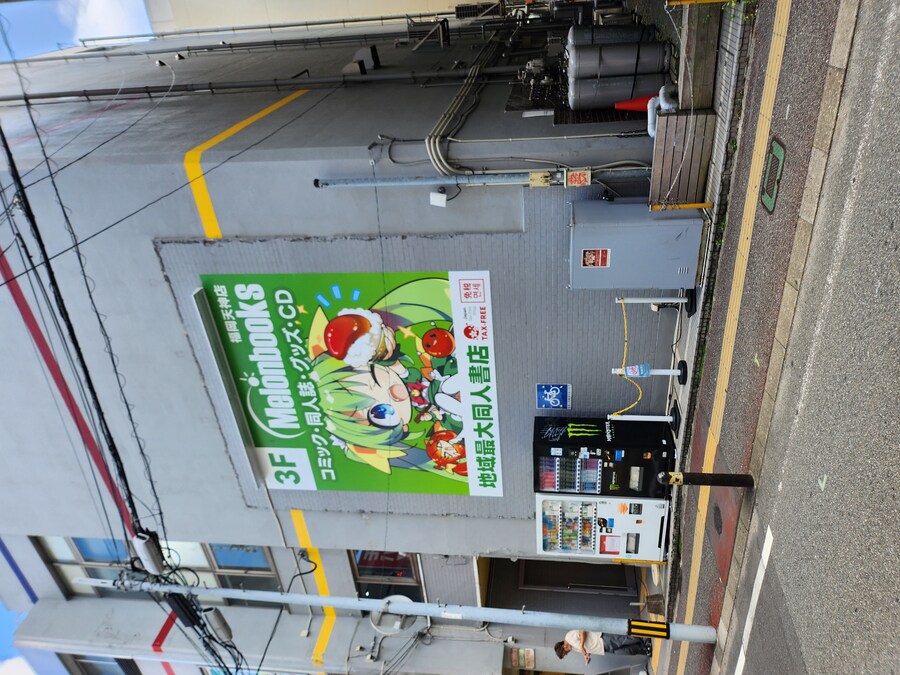 [스압]후쿠오카 여행 그런데 서브컬쳐가 곁들여진_96.jpg