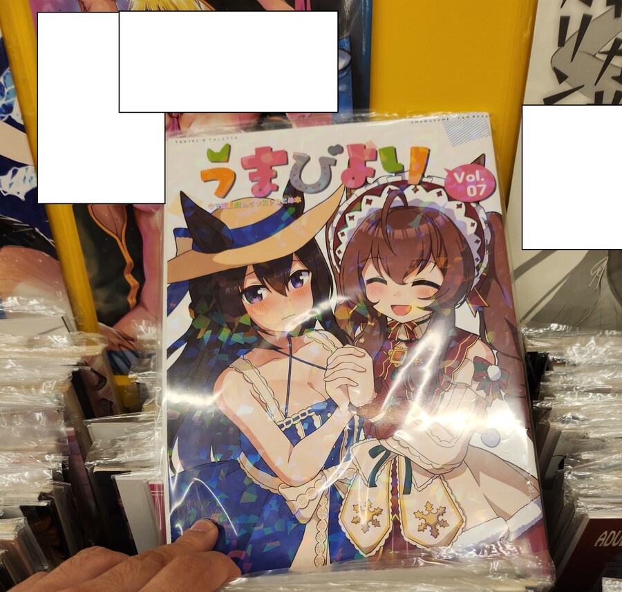 [스압]후쿠오카 여행 그런데 서브컬쳐가 곁들여진_94.jpg