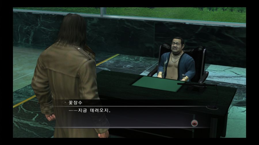 용과 같이 4 전설을 잇는 자_5.jpg