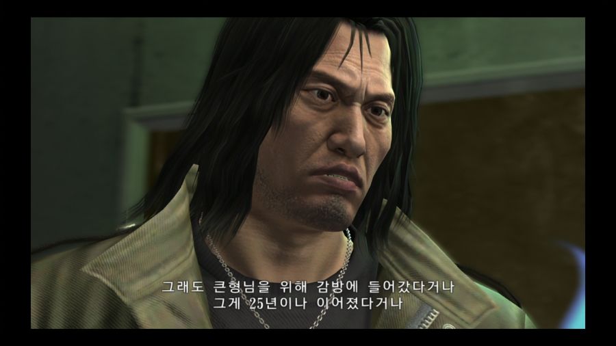 용과 같이 4 전설을 잇는 자_34.jpg