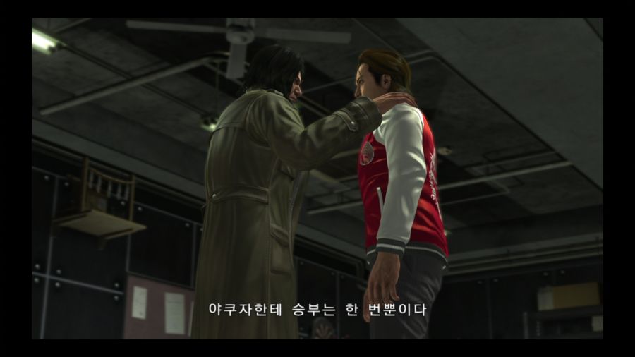 용과 같이 4 전설을 잇는 자_35.jpg