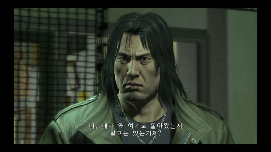 용과 같이 4 전설을 잇는 자_72.jpg