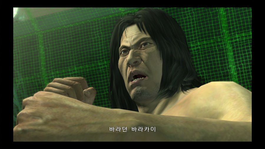 용과 같이 4 전설을 잇는 자_86.jpg