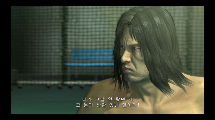 용과 같이 4 전설을 잇는 자_117.jpg
