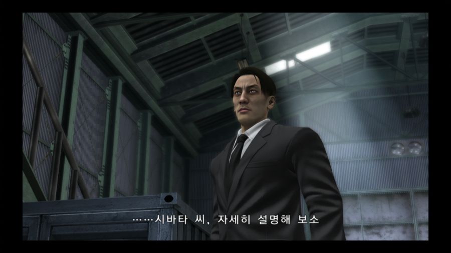용과 같이 4 전설을 잇는 자_133.jpg