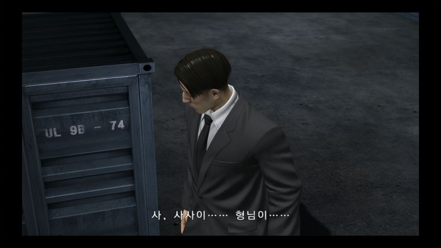 용과 같이 4 전설을 잇는 자_141.jpg