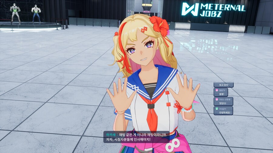 풀 메탈 스쿨걸_28.jpg