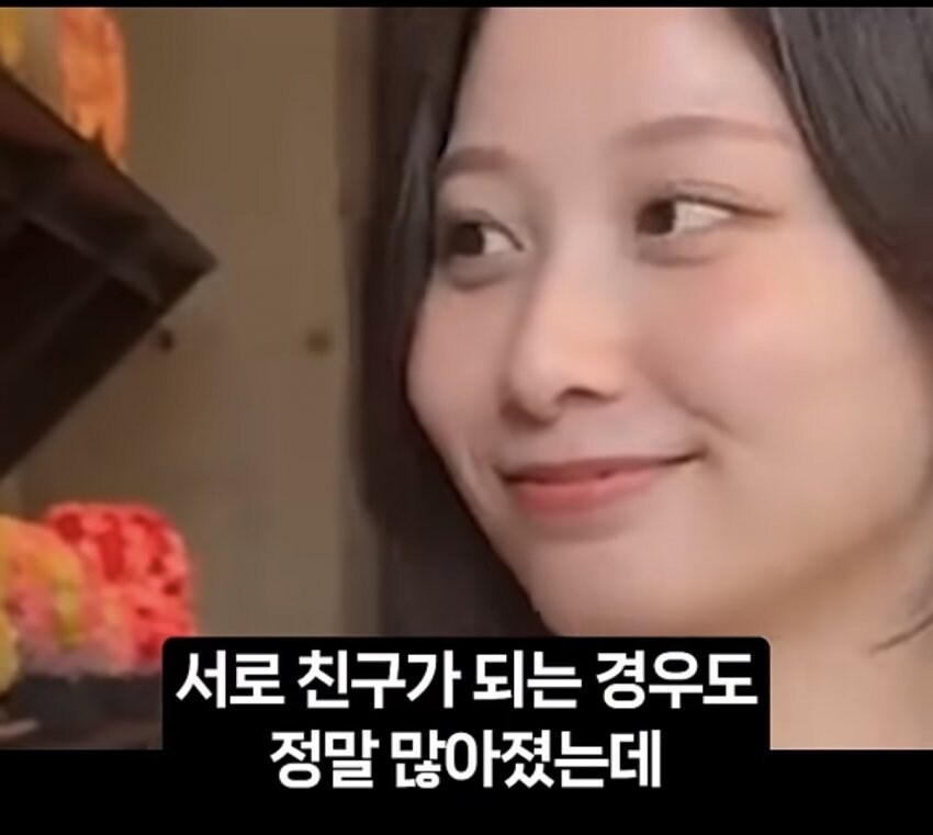 일본인들이 절대로 안바뀌는 한가지.jpg_3.jpg