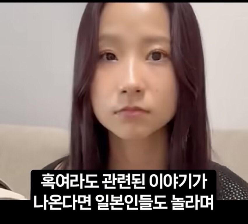 일본인들이 절대로 안바뀌는 한가지.jpg_7.jpg