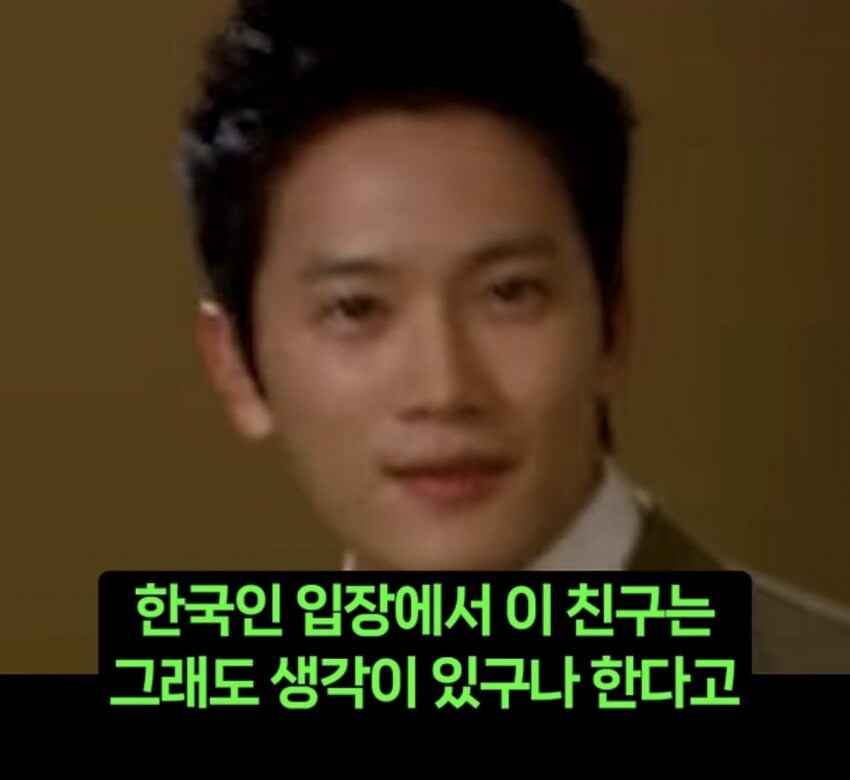 일본인들이 절대로 안바뀌는 한가지.jpg_10.jpg