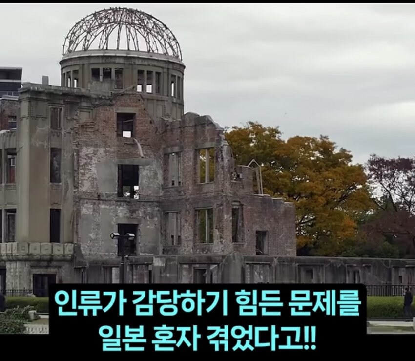 일본인들이 절대로 안바뀌는 한가지.jpg_14.jpg