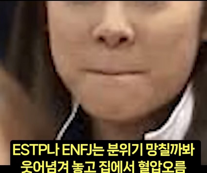 일본인들이 절대로 안바뀌는 한가지.jpg_17.jpg