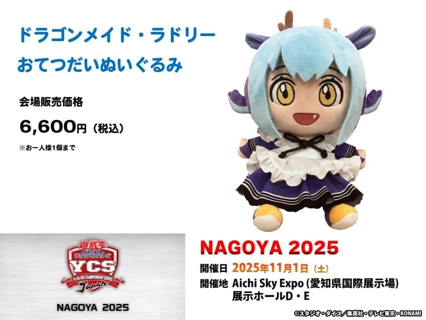 아 갑자기 Ycs가보고 싶네요_1.jpg