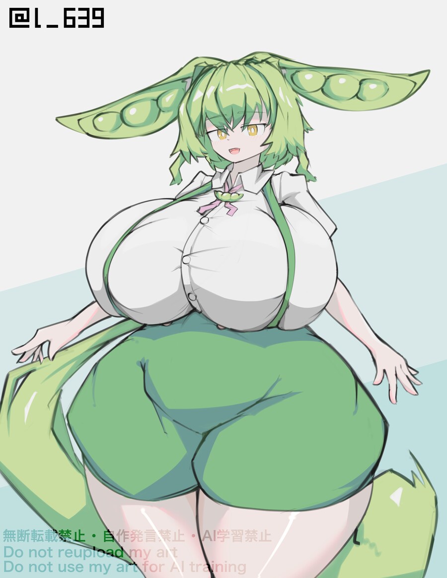 약후) 로리짤 달린다_2.png