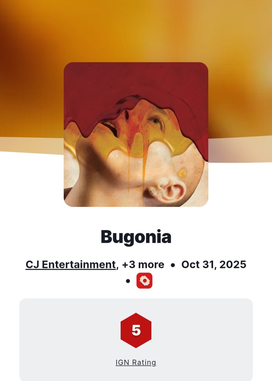 부고니아 IGN 리뷰_1.jpg