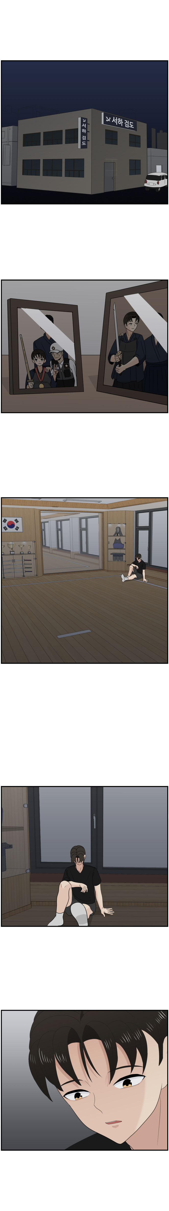 항마의 영웅들 - 3화_12.jpg