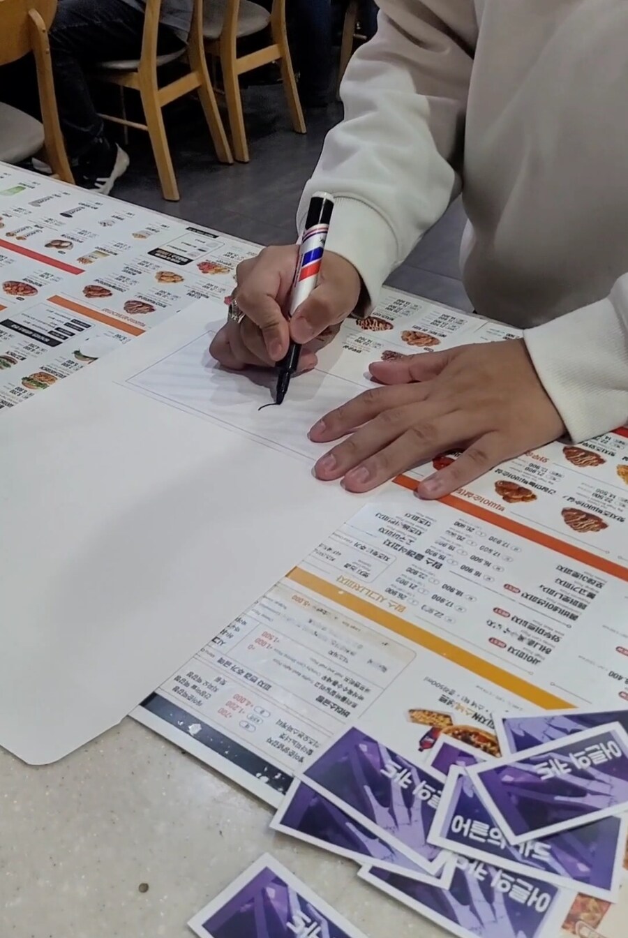 블루아카) 아오바 카툰, 콜라보를 마무리하며..._7.jpg