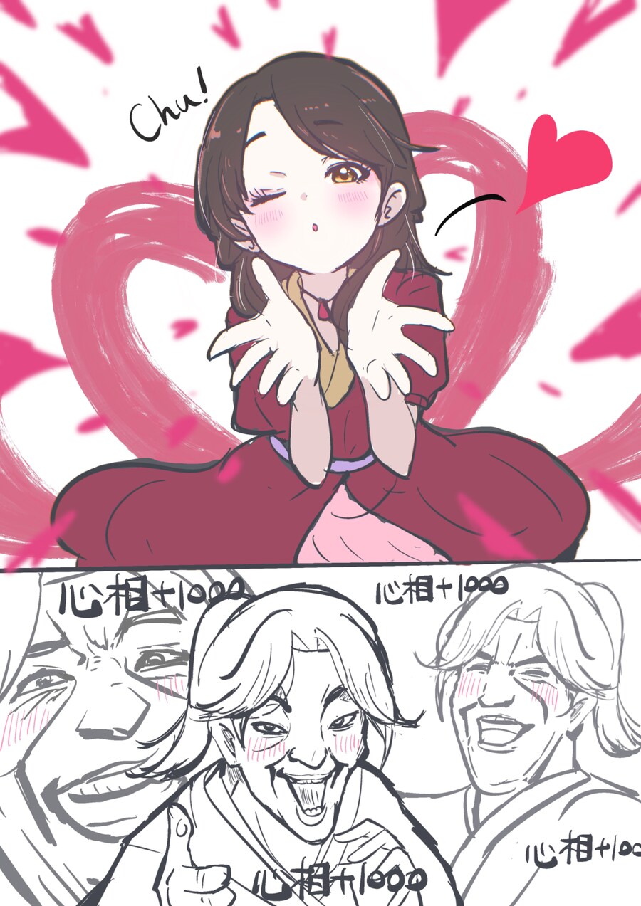 활협전)이 게임은 하렘 루트 나와도 욕 안먹을것같은데_7.png