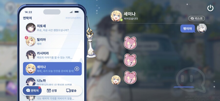 스텔라소라) 이건 진짜 귀엽더라_1.jpg