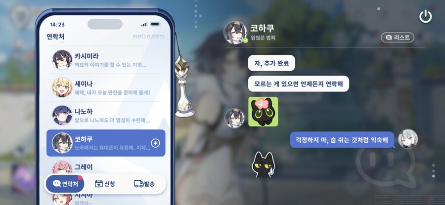 스텔라소라) 이건 진짜 귀엽더라_2.jpg