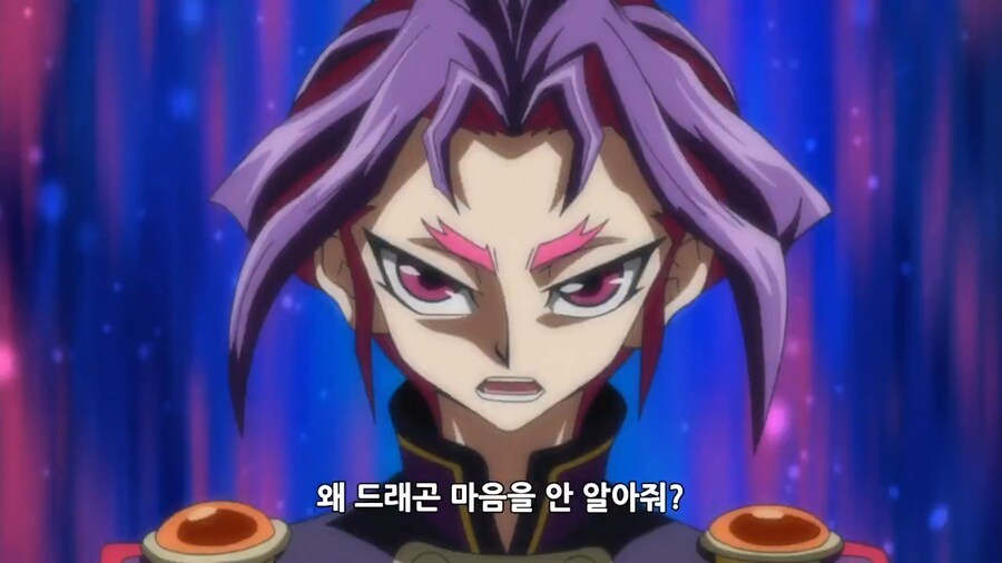 유리 문서 보는데..._4.png