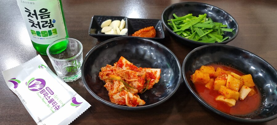 모듬순대_1.jpg
