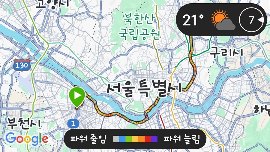 역풍뚫고 고향앞으로~_1.jpg