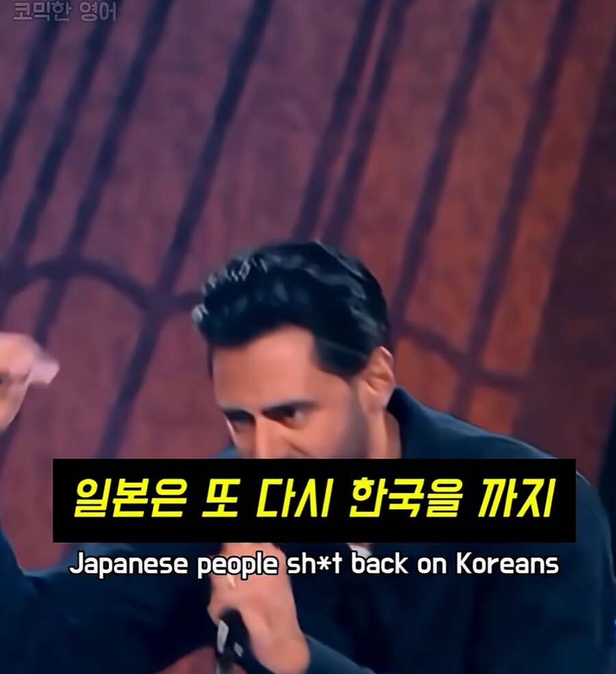 백인보다 아시아인이 차별이 심하다.jpg_23.png