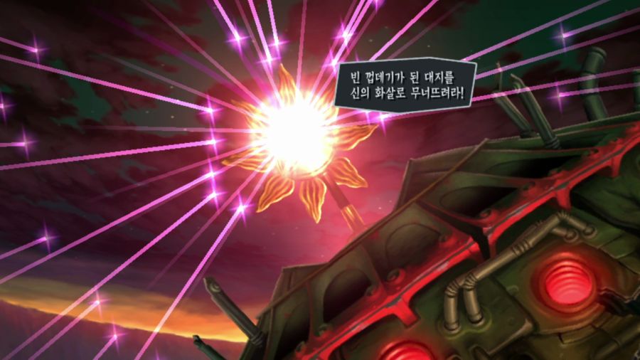 오딘 스피어 (99장 스압)_2.png