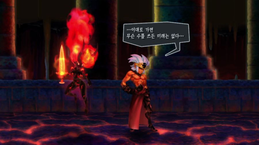 오딘 스피어 (99장 스압)_15.png