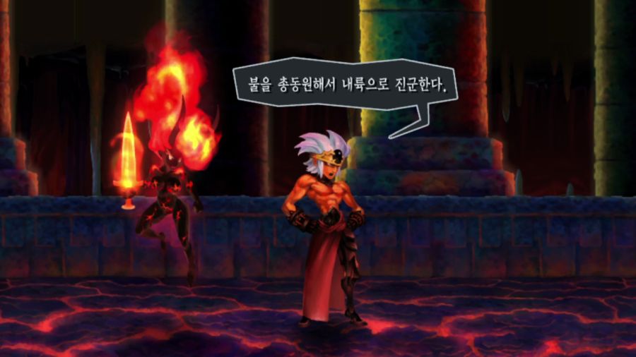 오딘 스피어 (99장 스압)_16.png