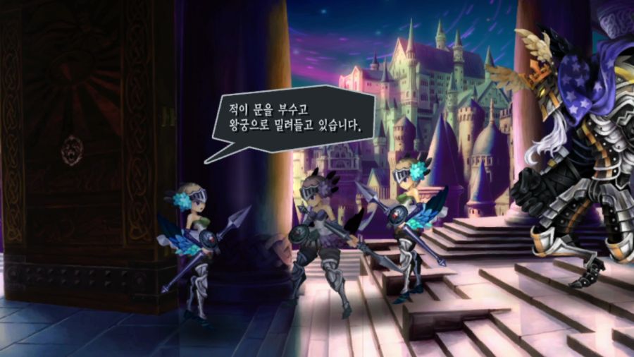오딘 스피어 (99장 스압)_22.png