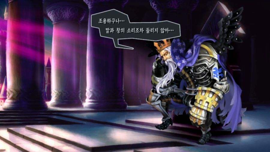 오딘 스피어 (99장 스압)_29.png