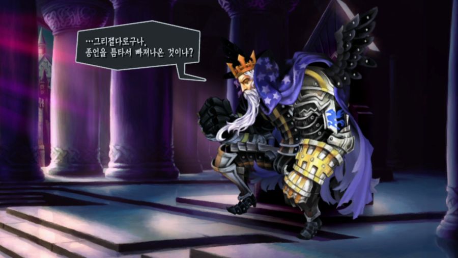 오딘 스피어 (99장 스압)_32.png