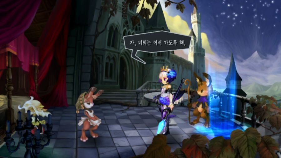 오딘 스피어 (99장 스압)_41.png