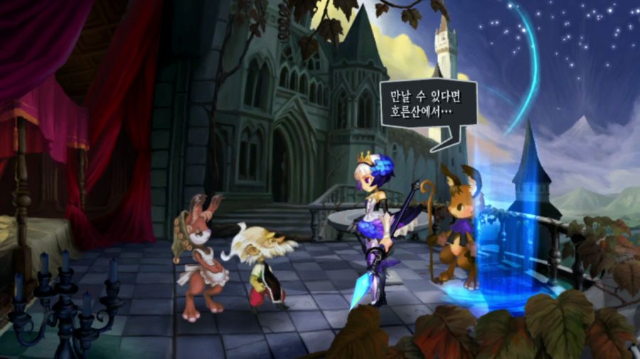 오딘 스피어 (99장 스압)_42.png