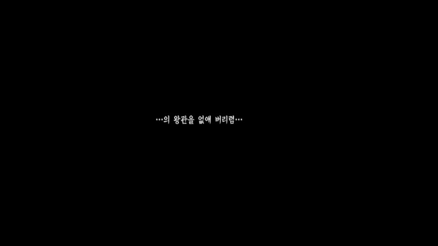 오딘 스피어 (99장 스압)_45.png