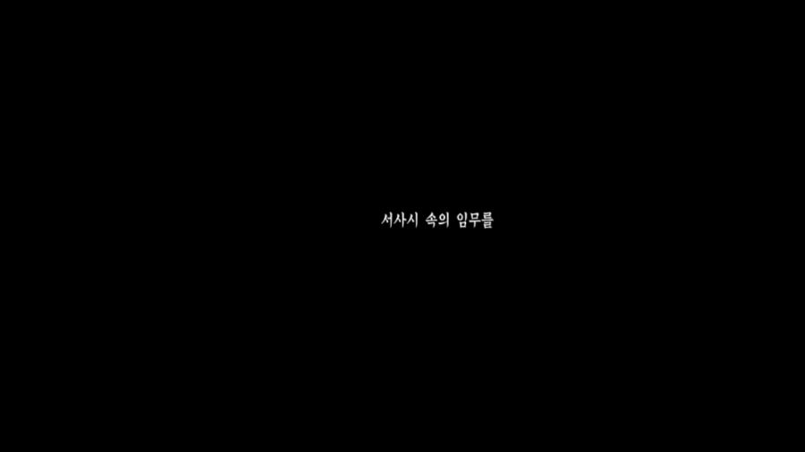 오딘 스피어 (99장 스압)_46.png