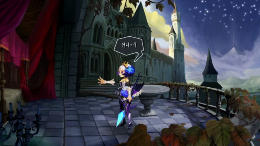 오딘 스피어 (99장 스압)_48.png