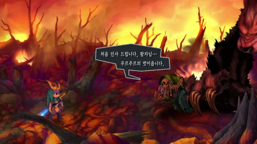 오딘 스피어 (99장 스압)_57.png