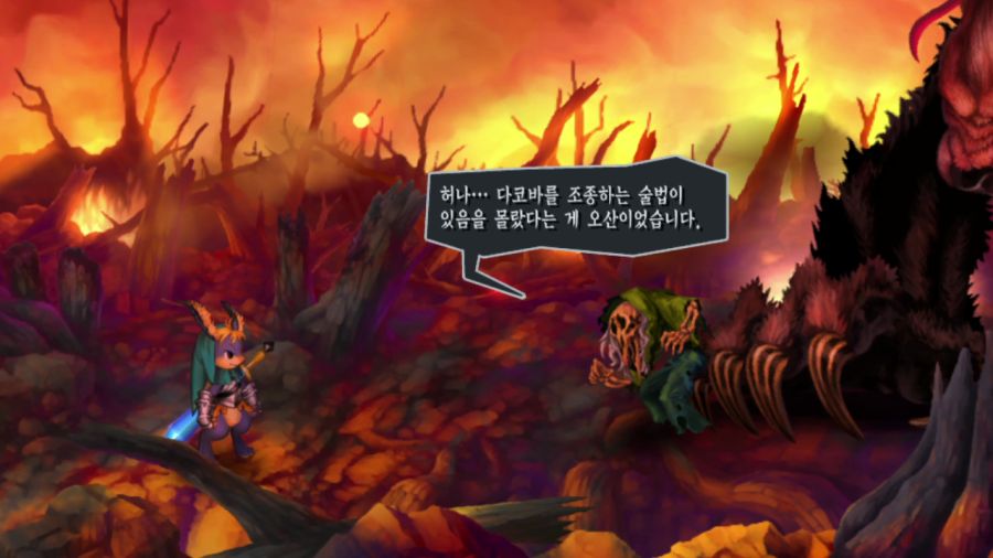오딘 스피어 (99장 스압)_60.png