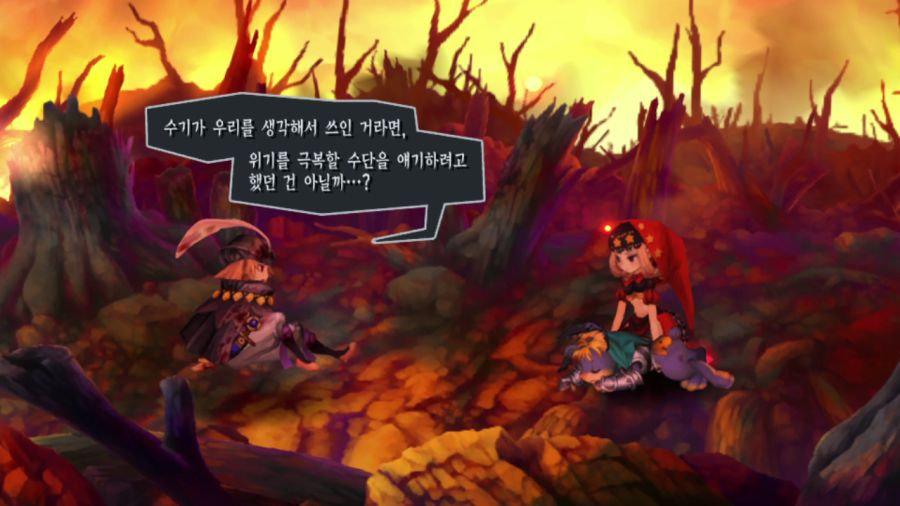 오딘 스피어 (99장 스압)_76.png