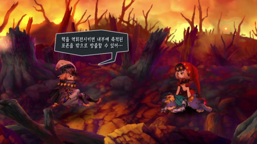 오딘 스피어 (99장 스압)_78.png