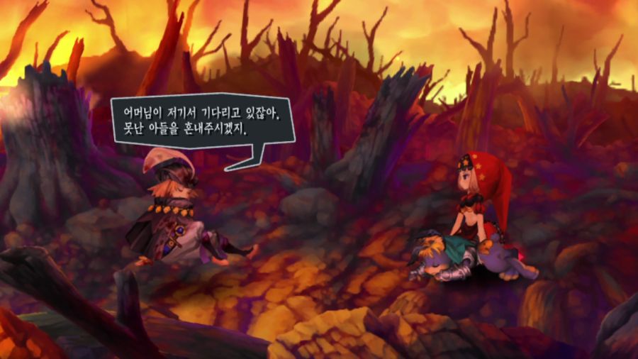 오딘 스피어 (99장 스압)_86.png